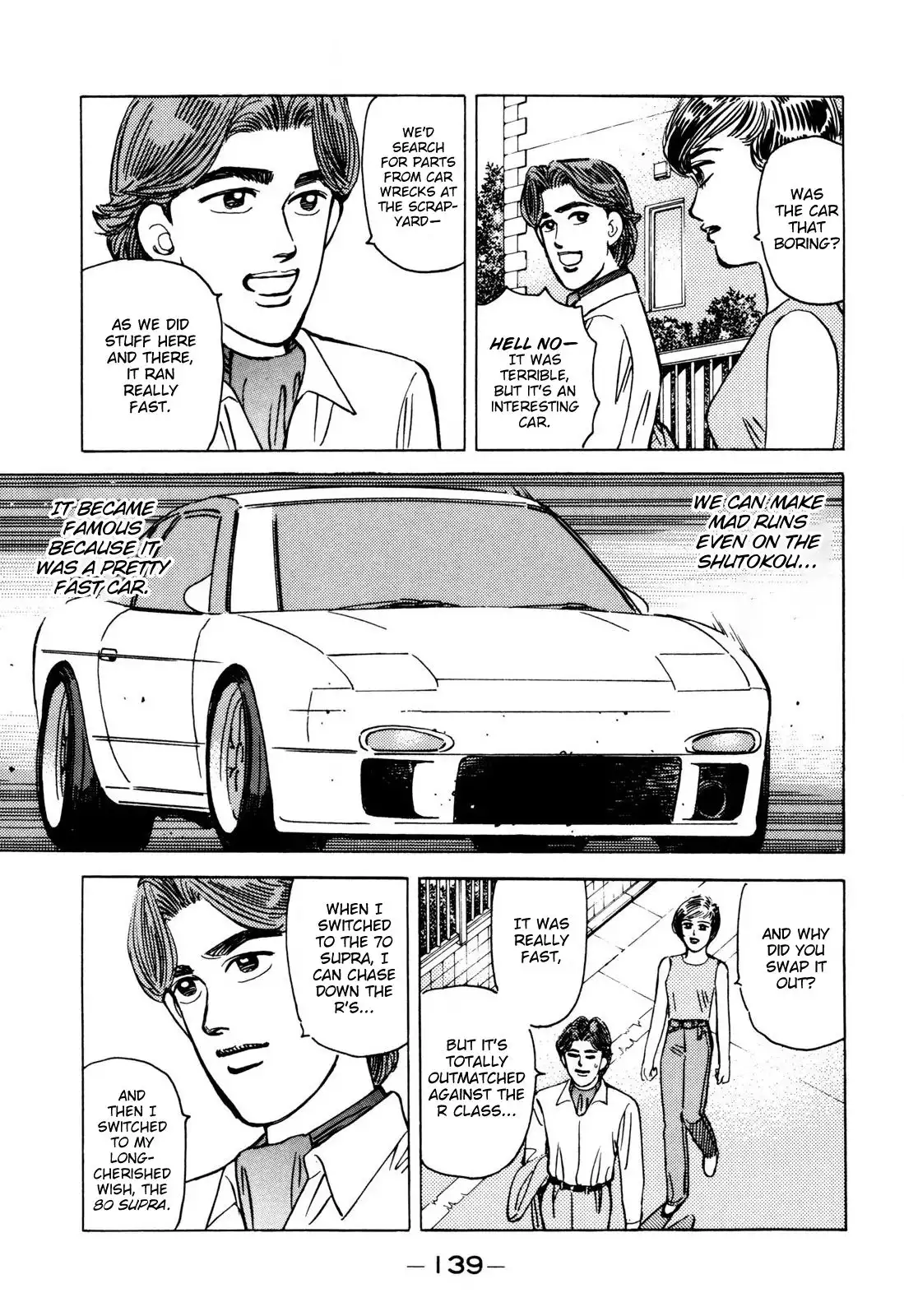 Wangan Midnight Chapter 100 7